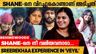 ഉറങ്ങിക്കിടന്ന എനിക്ക് കിട്ടിയ State Award | \