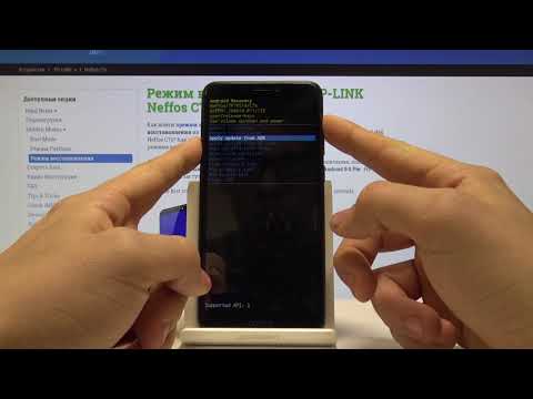 How to enter recovery on TP-Link Neffos C7S phone. Recovery mode