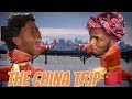 IAMDIKEH - CHINEDU JUST GOT BACK FROM CHINA 🇨🇳😂