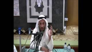 لمعة الأعتقاد    ح4    الشيخ عثمان الخميس image