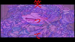 ハイキー..feat.初音ミク.作画:瀬ヲ様