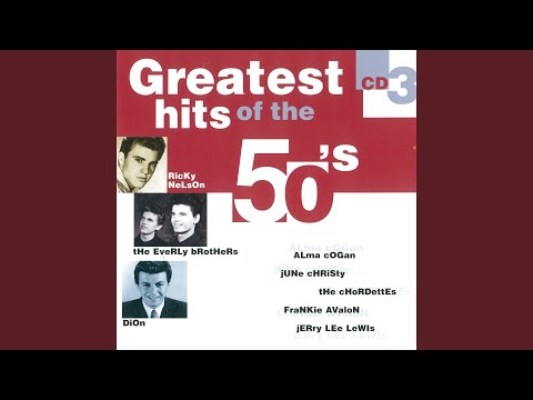 You Are Too Beautiful