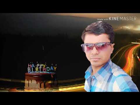 Happy Birthday to Kiritbhai...