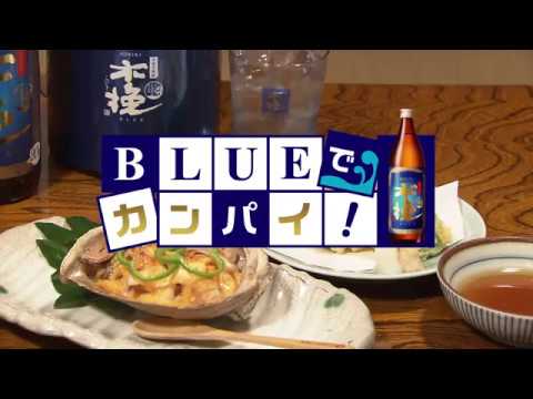 たかちほ亭（たかちほてい） （宮崎市）
