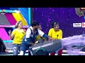 Ready Steady Po 25th June 2023 Promo 2