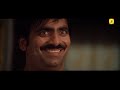 செம கட்டைன்னு சொல்றான் Ravi​ Taja Love Super Funny Love Sc