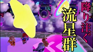 【テン高】FallGuysでトップ獲るには何回かかるのか【49回目】