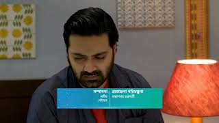 Mohor today 13 September new promo