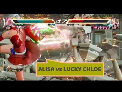 220717 ALISA vs LUCKY CHLOE
