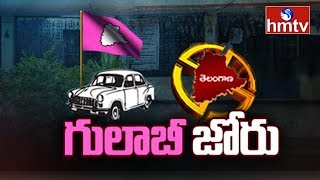 TRS Sweeps 2nd Phase Panchayat Elections