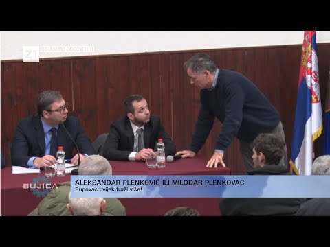 BUJICA 10.07.2020. LUSTRACIJA, PUPOVAC I ZAROBLJENA DRŽAVA (dr. Jure Zovko i dr. Tado Jurić)