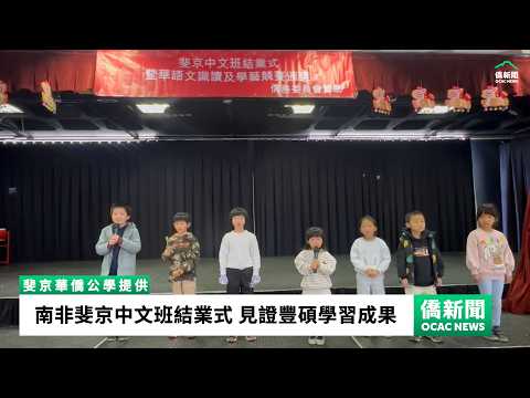 youtube影片