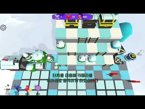 CK Defence video thumbnail