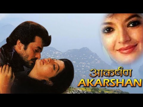 AKARSHAN | Exclusive Superhit Bollywood Hindi Movie|Akbar Khan, Sonu Walia