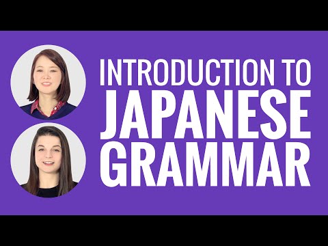 Introduction to Japanese Why Learn Japanese