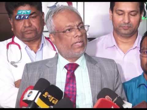 বেসরকারি হাসপাতাল ও ক্লিনিকের অনিয়ম বন্ধে দেশের বিভিন্ন স্থানে অভিযান