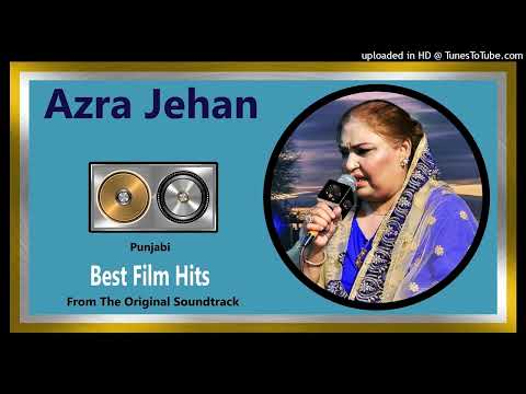 Palkan Da Chimta Waja - Azra Jehan - Rukhsana Noor - Zulfaqar Ali - Mehndi Wale Hath- 2000 - CD 320K