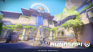 数年ぶり配信　OW2