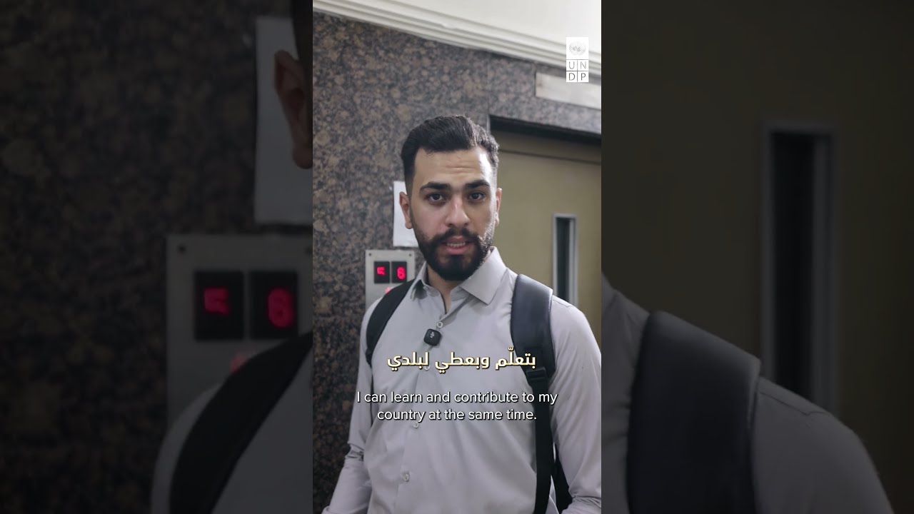 اليوم_الدولي_لمكافحة_الفساد
