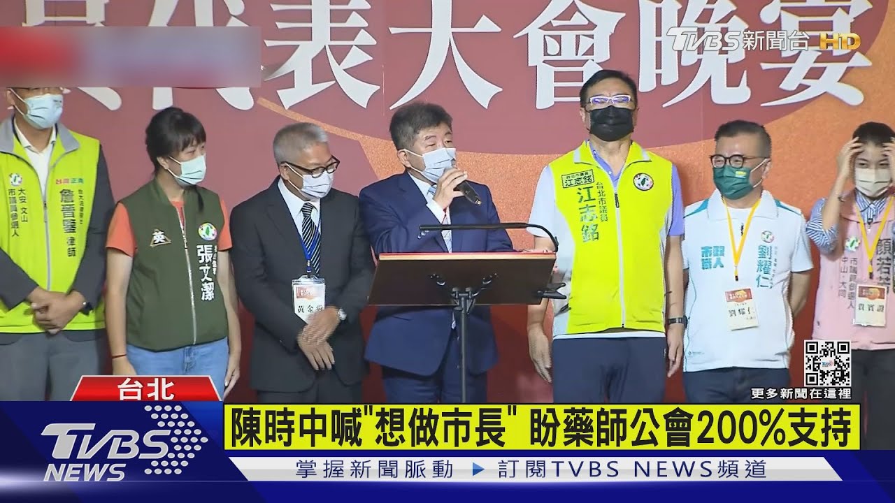 健保部分負擔調漲　薛瑞元：年底前上路