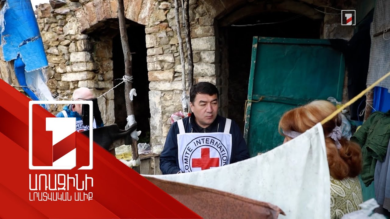 Կարմիր խաչի միջազգային կոմիտեի աջակցությամբ հոկտեմբերին 48 անձ է ԼՂ-ից տեղափոխվել Հայաստան