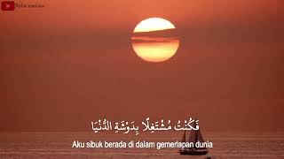 Download lagu STORY WA 30 detik'Qod Anshoha'sedih😢!!__Lirik dan terjemahannya#Story2022 mp3 Download lagu STORY WA 30 detik'Qod Anshoha'sedih😢!!__Lirik dan terjemahannya#Story2022 mp3