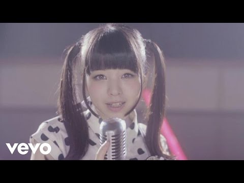 Luna Haruna - Ai Wo Utae