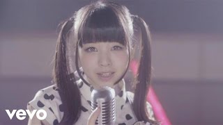 Download lagu Luna Haruna - Ai Wo Utae mp3 Download lagu Luna Haruna - Ai Wo Utae mp3