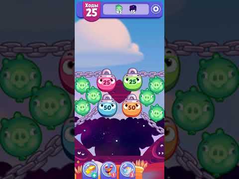 Angry Birds Dream Blast lvl 264