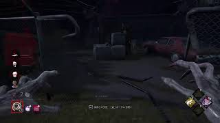 Dead by daylight   [鼻歌混じりのデトバ]