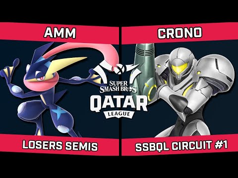 AMM (Greninja) vs Crono (Samus) - 2023 SSBQL Circuit #1