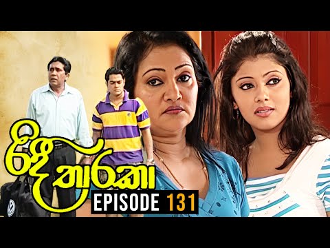Ridee Tharaka ( රිදී තාරකා ) | Episode 131 | TeleHitz TV