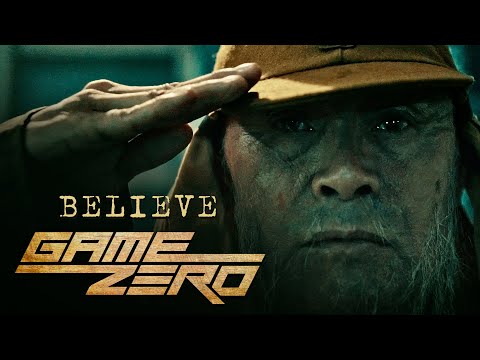 video frame placeholder