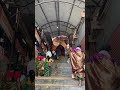 Yedeshwari Temple Yermala