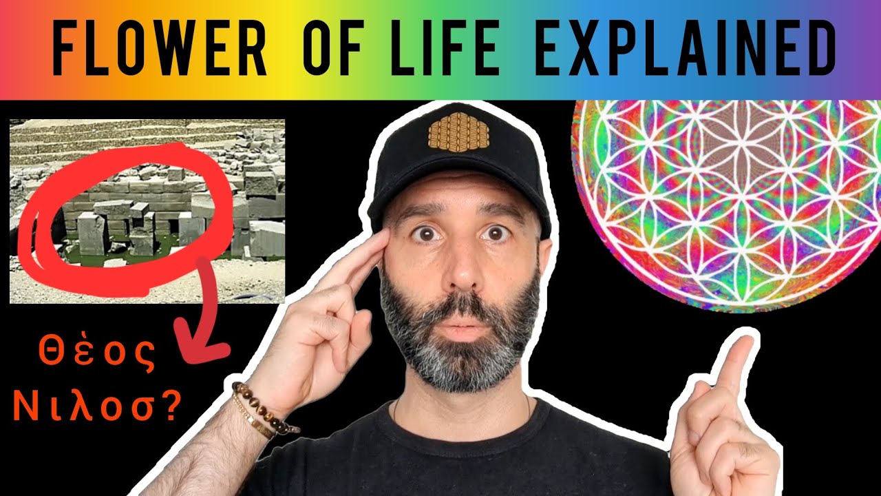 THE FLOWER OF LIFE EXPLAINED: 3 Ways To Use It & Sacred Geometry Meaning, Ancient Mysteries