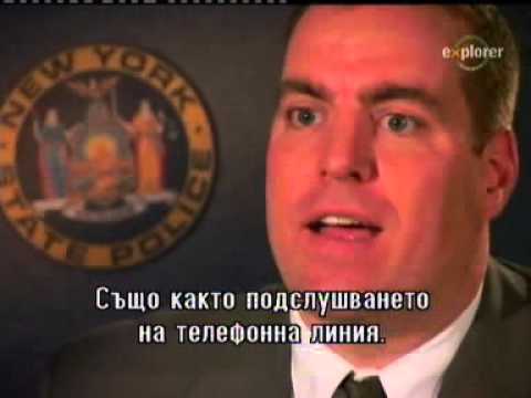 Masterminds 10 Престъпленията на 20 век