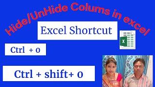 column unhide short key not working | unhide column in excel shortcut | hide column in excel |excel