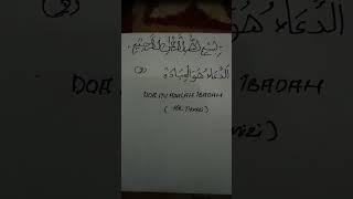 Download lagu DO'A ITU ADALAH IBADAH #shorts #hadits mp3