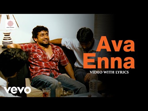 Vaaranam Aayiram - Ava Enna Video with Lyrics | Harris Jayaraj | Suriya