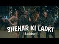 Sheher Ki Laski Badshah