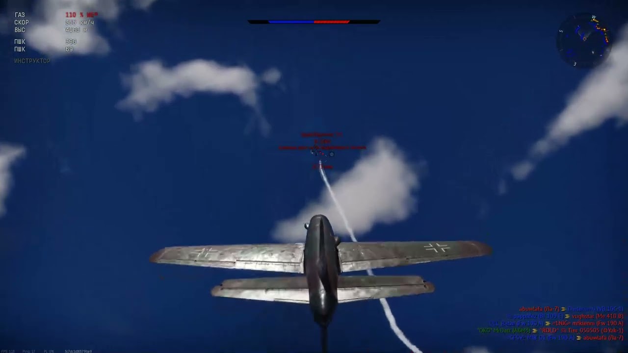 Видеоролик Moments Nov 12, 2024-го дня