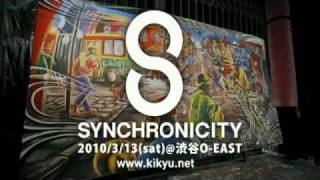 2010/03/13(SAT)『SYNCHRONICITY'10』@Shibuya O-EAST