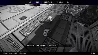 身内なう