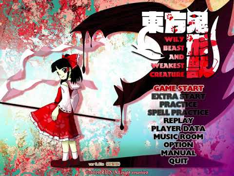 【東方鬼形獣】Touhou 17 OST - Everlasting Spider Lily﻿ (Stage 3 Theme)