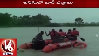 Assam Floods | 3 Lakh People affected with Heavy Floods | Army in Rescue Operations | V6News