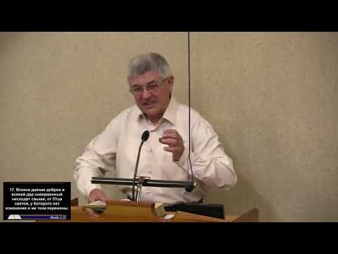 Мандровский Александр 20.11.2025г.