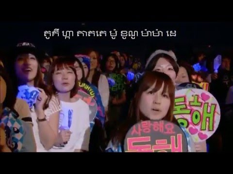 super junior D&E-Ten years (fan ver)