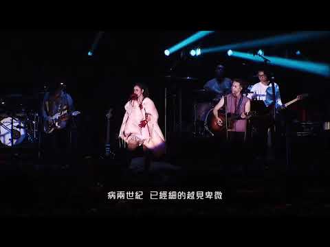 Fi x Dear Jane 心之科學