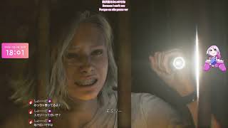 【バイオ9】初見プレイ ※ネタバレ禁止 #1