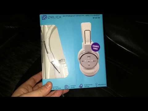 Реальный отзыв и обзор беспроводной гарнитуры OKLICK BT-M-100